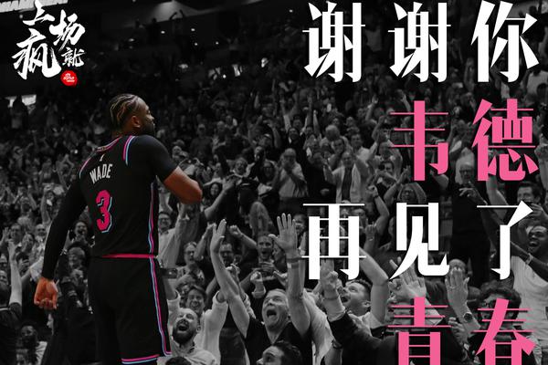 亞歷山大單次季后賽罰進190球 NBA歷史第四&僅次于司機/韋德/小卡