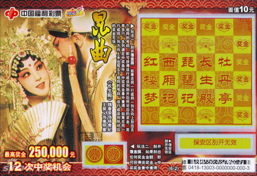 媒體人：廣東男籃中鋒徐昕申請交易；此前曾與主帥杜鋒在賽場爭吵