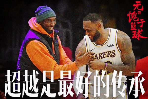 隊記展望太陽裁掉比爾后操作：可能會簽下一名控衛 或者雙能衛
