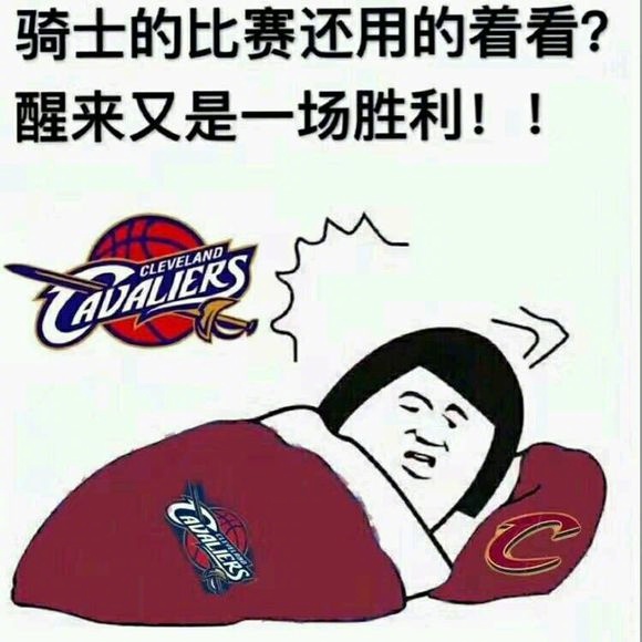 陳夢：準備恢復訓練，為全運會做準備，期待回到省里