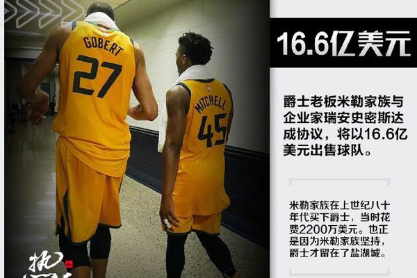 斯巴達勇士賽長春站落幕，大小勇士齊聚北國春城完成挑戰